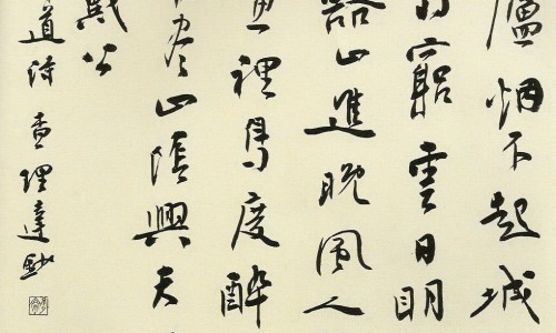 百令片说明书一次吃五片网 :分享百令片一次吃几片效果最好-百令片为啥有吃5片呢知识