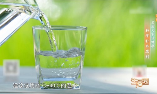 百令片一次吃几片效果最好-百令片说明书一次吃五片网 :分享百令片一次吃几片效果最好-百令片为啥有吃5片呢知识
